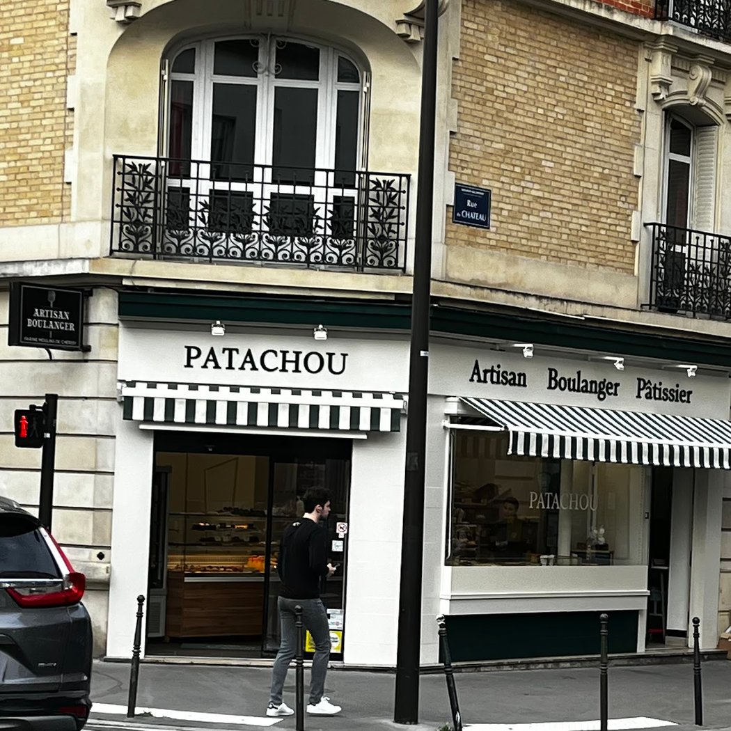 Boulangerie-Pâtisserie PATACHOU 2